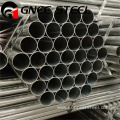 Stainless Steel Square Pipe